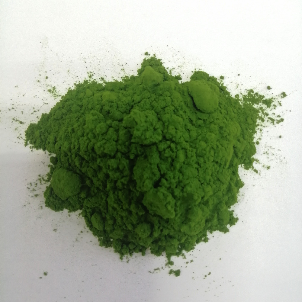 Niar Additive China NIR Absorbing Dye Powder 1064nm 990nm Near Infrared Absorption ...