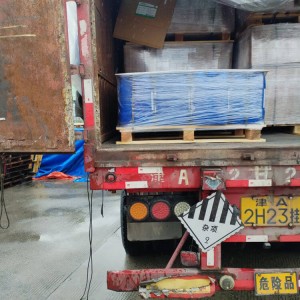 Successful Shipment 300kg Liquid Light Stabilizer 292 to Europe